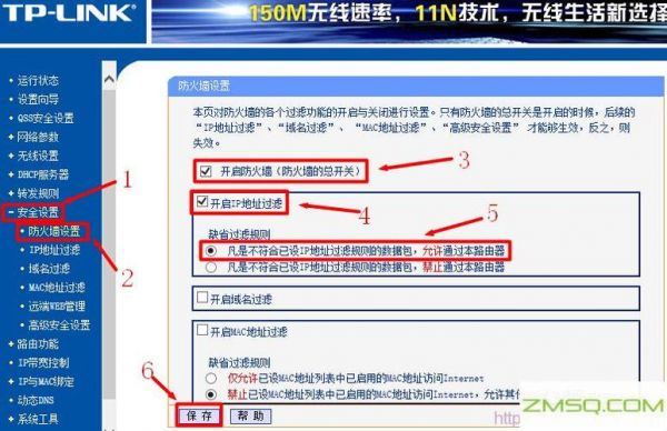 不能通过127.0.0.1访问，防火墙出站入站也设置了？txupd-图1