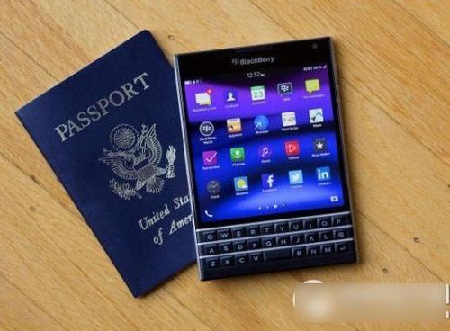 黑莓护照的微信为什么经常提示无响应、打不开链接？berrybox