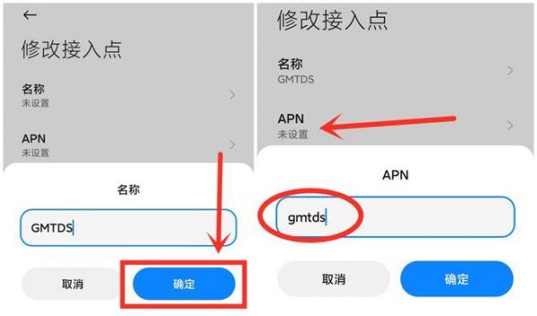 gmtds和cmtds选哪个？gmtds