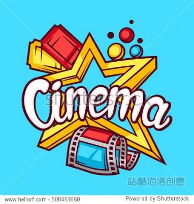 cinema和movies的区别？cineme-图2