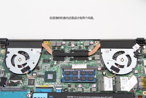 戴尔Vostro5460拆机（dell5460笔记本拆机）