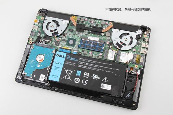 戴尔Vostro5460拆机（dell5460笔记本拆机）-图2