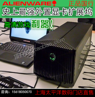 戴尔燃7000显卡拓展屋（dell7070加显卡）