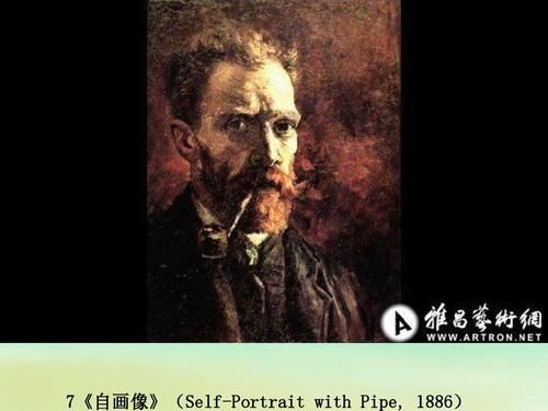 portrait的副词是什么？protrait-图3