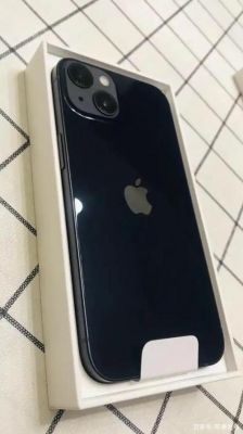 Iphone13黑色好吗？黑苹果是什么意思-图3