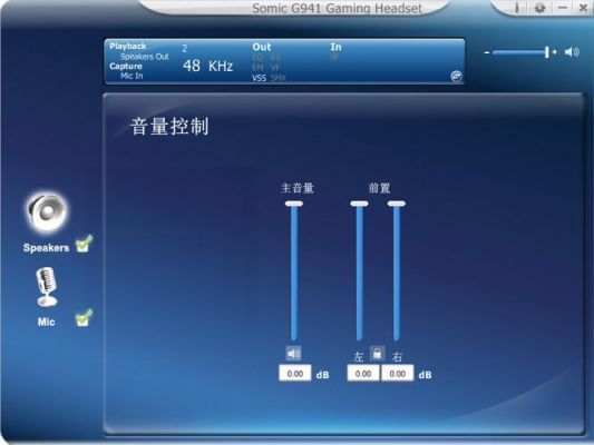 硕美科g941yy怎么设置震动更明显？硕美科g941