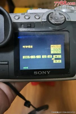 索尼数码相机型号dsc-f717使用说明书？索尼f717