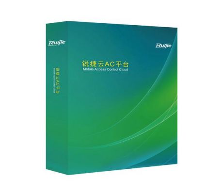 锐捷网络诺克macc要手机验证码干嘛？锐捷macc-图1