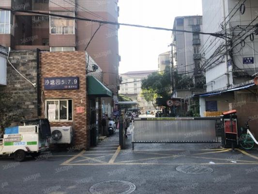 南京珠江路沙塘园是属于哪个街道？新华海-图3