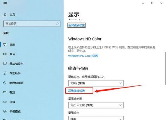 驰为vi8win10恢复出厂设置？驰为官网-图2