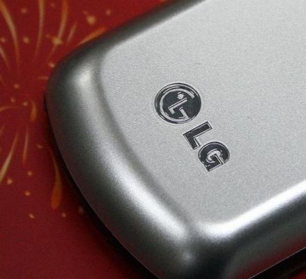 LG tb200的耳机插口和LG其他哪款手机是一样的？lgtb-图3