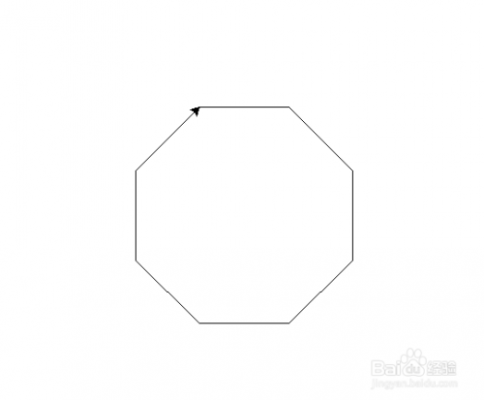 九边形怎样画？九边形怎么画-图3