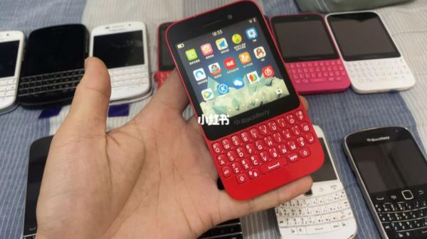 黑莓Q20与黑莓Q10哪个好？黑莓Q20-图3