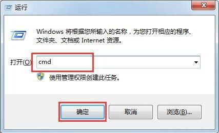 wpscenter.exe占cpu高是什么意思要怎么解决？wmiprvse-图2