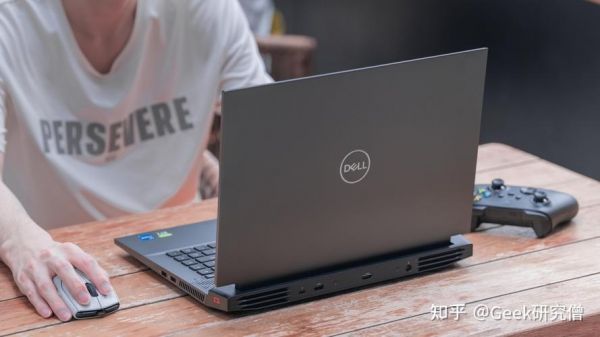 戴尔dellxps129250（戴尔游匣g15）-图3