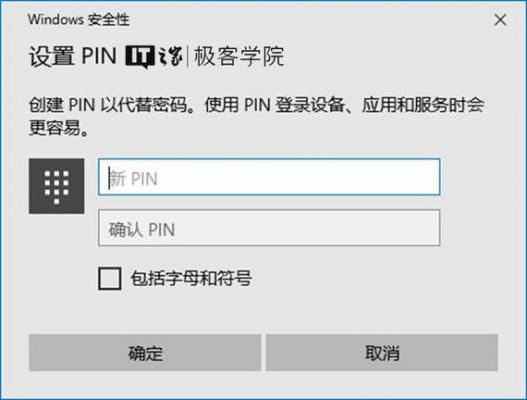 PLN是什么？pln是啥-图3