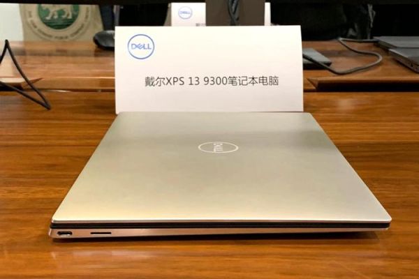 ces2020戴尔（戴尔2022新品）-图1