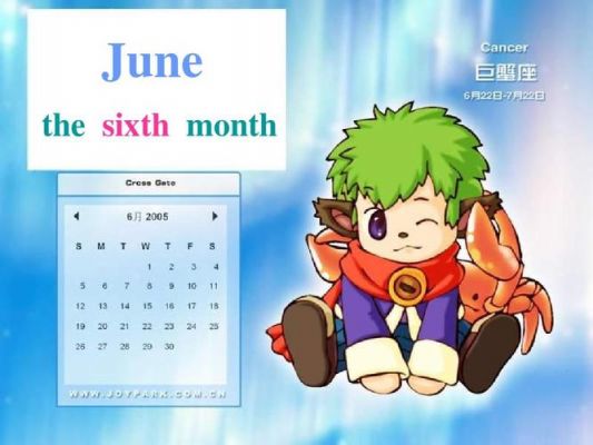 英语单词“month”是什么意思？minth