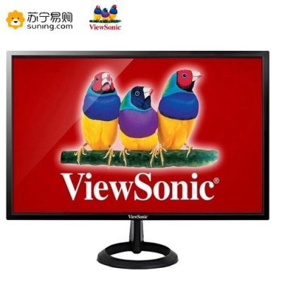 ViewSOnic是什么牌子啊？viewsonic是什么品牌