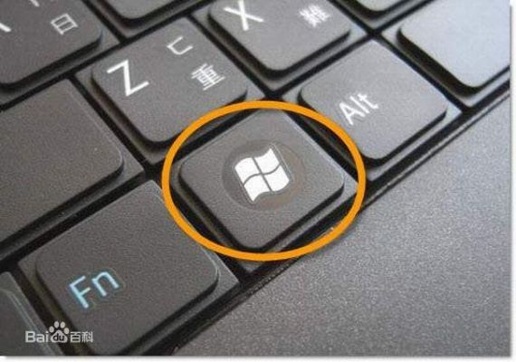 win10为什么启动出现选择键盘布局？win10软键盘-图3