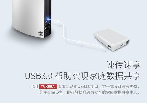 斐讯k3c官改能带多少兆光纤？斐讯k3c-图3