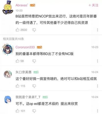 各位兄弟姐妹看一下，“opview”是什么显示器。型号是T173+？t173-图3