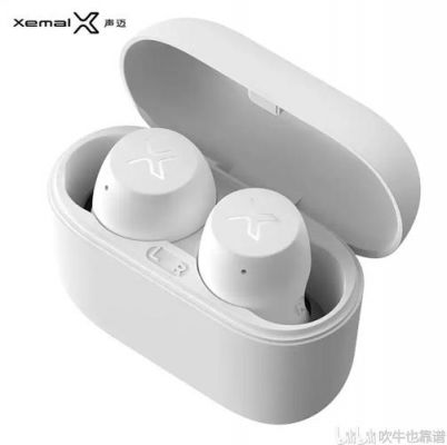 xemal x3耳机怎么连蓝牙？XEMAL-图2