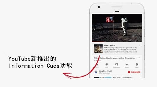 tube和cup发音一样吗？utube-图3