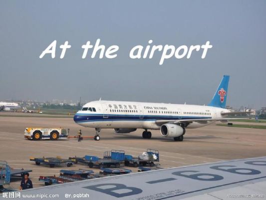 airport是什么意思啊？airpot-图2