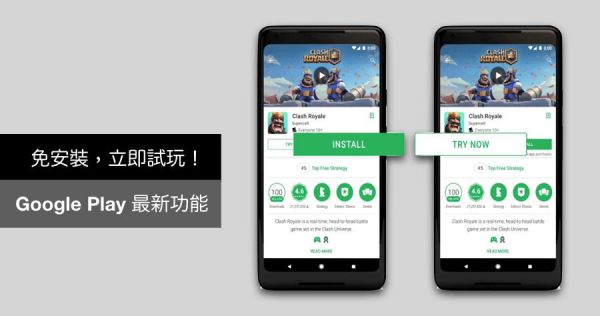 如何开始游戏加载完毕点击play now？PlayNow-图2