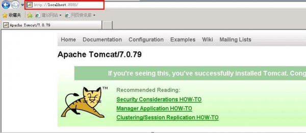 was和tomcat有啥区别？tomacat-图3