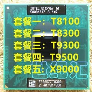 u9300是什么cpu？t9300-图3