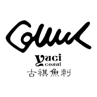 cou怎么标音调？icou