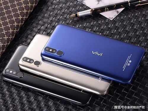 vivo11x长度？vivox11