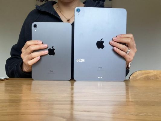 2021  ipadair和普通的有什么区别？i派平板电脑