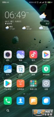 小米10超级壁纸怎么恢复？ios10壁纸-图2