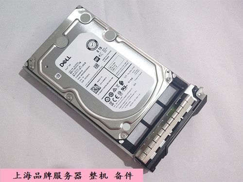 戴尔xps12硬盘的简单介绍-图1