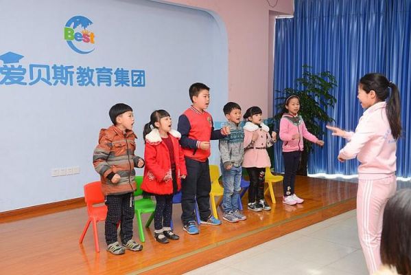 听同事说爱贝斯幼儿教育机构不错，是真的吗？爱贝斯