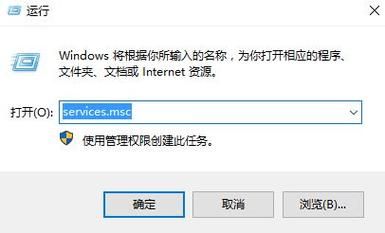 windows更新错误代码0x80070422？0x80070422
