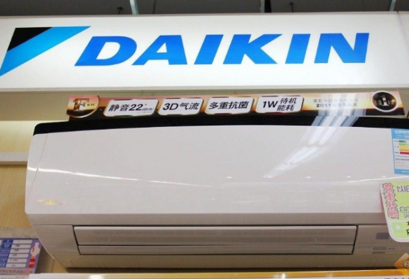 daikin是什么牌子的空调？daikin是什么牌子-图2