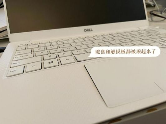 关于戴尔xps13电池的信息-图3