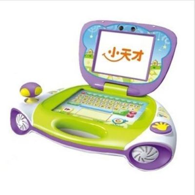 小天才宝贝电脑键盘能用吗？小天才宝贝电脑-图1