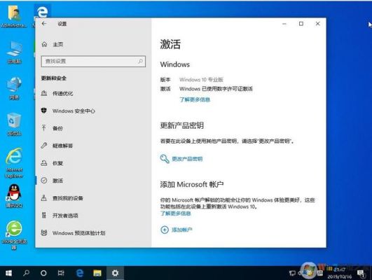 win10ghost纯净版去哪下？windvd