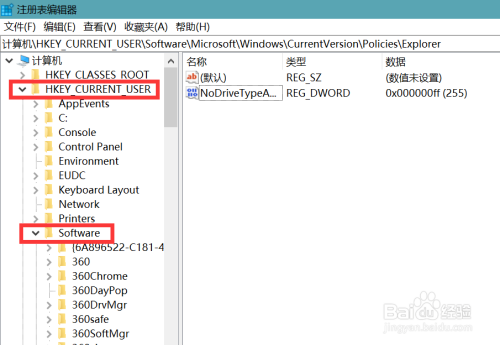 u盘指示灯一闪一闪？sptd-图3