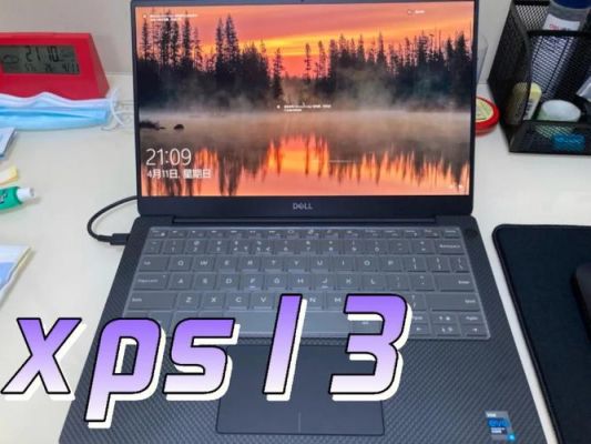 戴尔xps132016评测的简单介绍-图2