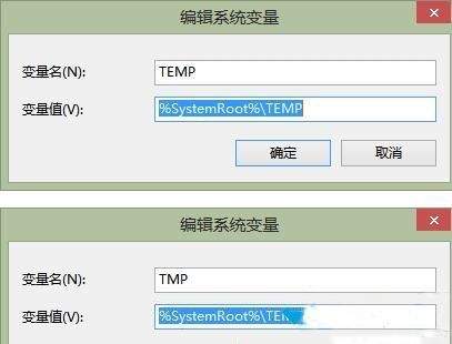 temp标准范围是多少？tmp是什么意思