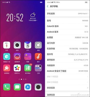 oppo系统coloros11 如何进入工程模？小米手机工程模式-图3