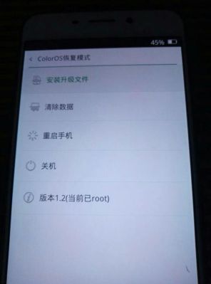 oppo系统coloros11 如何进入工程模？小米手机工程模式-图2