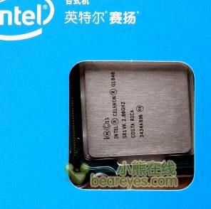 Intel赛扬G1840处理器到底哪里有缺点才卖这么便宜？赛扬g1840