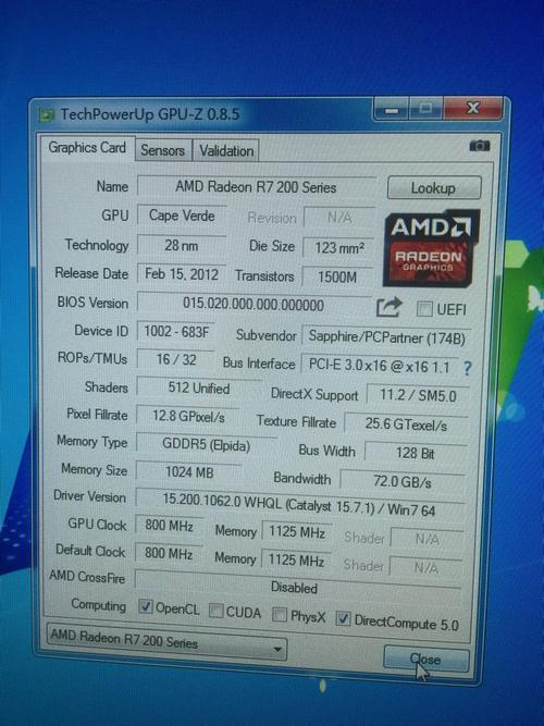 HD7750和HD6770怎么样？hd7750功耗-图3